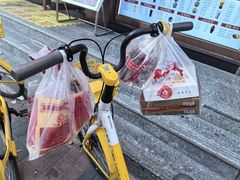 -小宝栗子(西安道店)