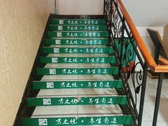 -君之悦·影院式足道·养生SPA(回兴店)