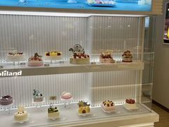 -好利来(新宜白店)