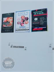 -AI艾耳·专业手工耳洞·穿孔美学馆