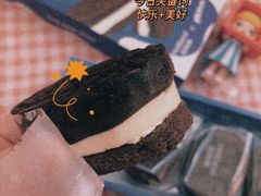 -好利来(朝外店)