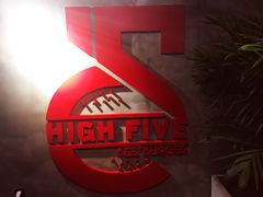 -HIGH FIVE哈福手工汉堡(桂林路店)