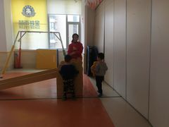 -金色雨林感统训练·专注力·语言认知·心理沙盘(天通苑校区)
