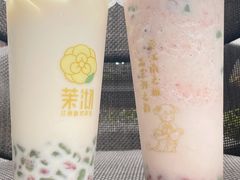 -茉沏(万科美好广场店)