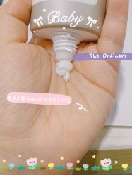 -丝芙兰Sephora