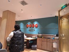 -老昌春饼(果戈里大街店)