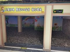 -极乐汇汗蒸会馆(杭州店)