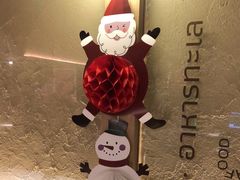 -帕娜·泰式茶餐厅·Bistro(近铁广场店)