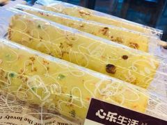 -心乐生活新鲜屋(星海广场店)