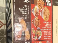 -大食代美食广场(上海中心店)