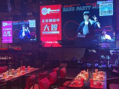 -胡桃里音乐酒馆(白云五号T5 MALL店)