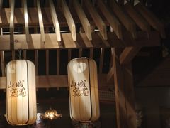 门面-山城遇宴·重庆江湖菜(五道口银谷大厦店)