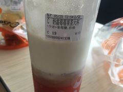 -CoCo都可(宝龙店)