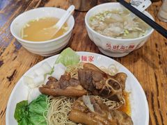 -吴财记面家(大同路店)