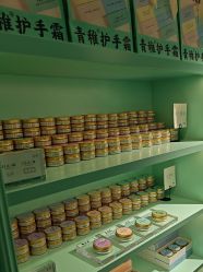 -青稚护手霜QINGZHI