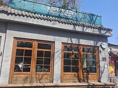 -雕刻时光·咖啡·酒吧·西餐(香山店)