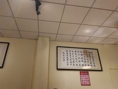 大堂-农汤老店(顺联公园里店)