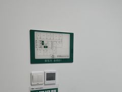 -新东方·考研·四六级·专转本(全民校区)