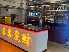 -成都瓜串串(华强北店)