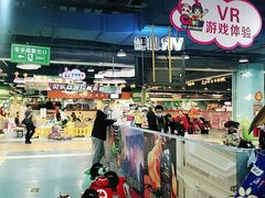 -嘉文梦想世界(SM天津滨海城市广场店)