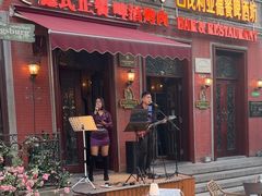 -巴伐利亚啤酒坊(意式风情街店)