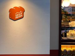 -稻田秋(怡美广场店)