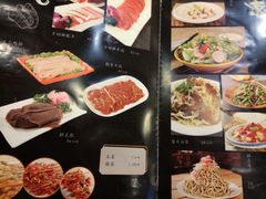 -川成串·自助串串香火锅(朝阳店)