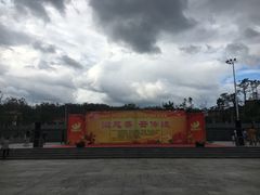 -梵天禅寺