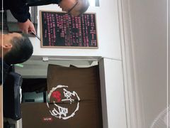 -吴家馄饨