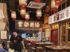 -旧街市鲜货老火锅(大光路店)