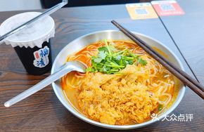 Hot Pot Small Pot Rice Noodles