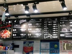 -小山城麻辣香锅(新邻生活广场店)