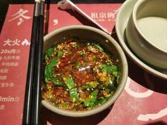 -盡膳口福·百年汤方火锅(科华北路店)