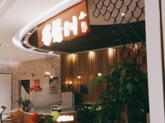门面-蜀腾川·火锅鱼.烤鱼(新世界城店)