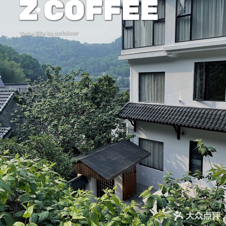 环境绝绝子[加油]满觉陇景区里的小院子咖啡店