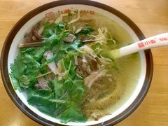 -小姜锅贴(凤凰街店)