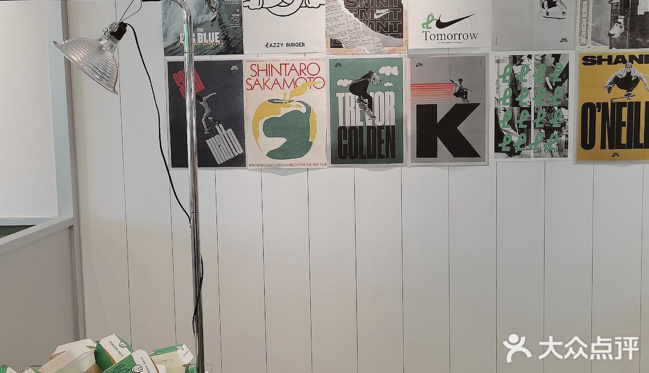 LAZZY BURGER, NICE TO EAT U.