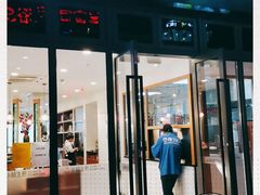 门面-小杨生煎(宜川路店)