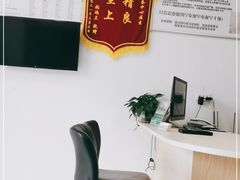 -惠耳听力助听器(霍邱新蓼大道店)