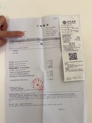-上海浦滨儿童医院