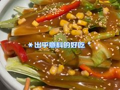 -辛香汇·锦里丨现炒川菜(和信宝龙店)