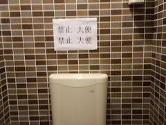 -吉野家(西客站南广场店)