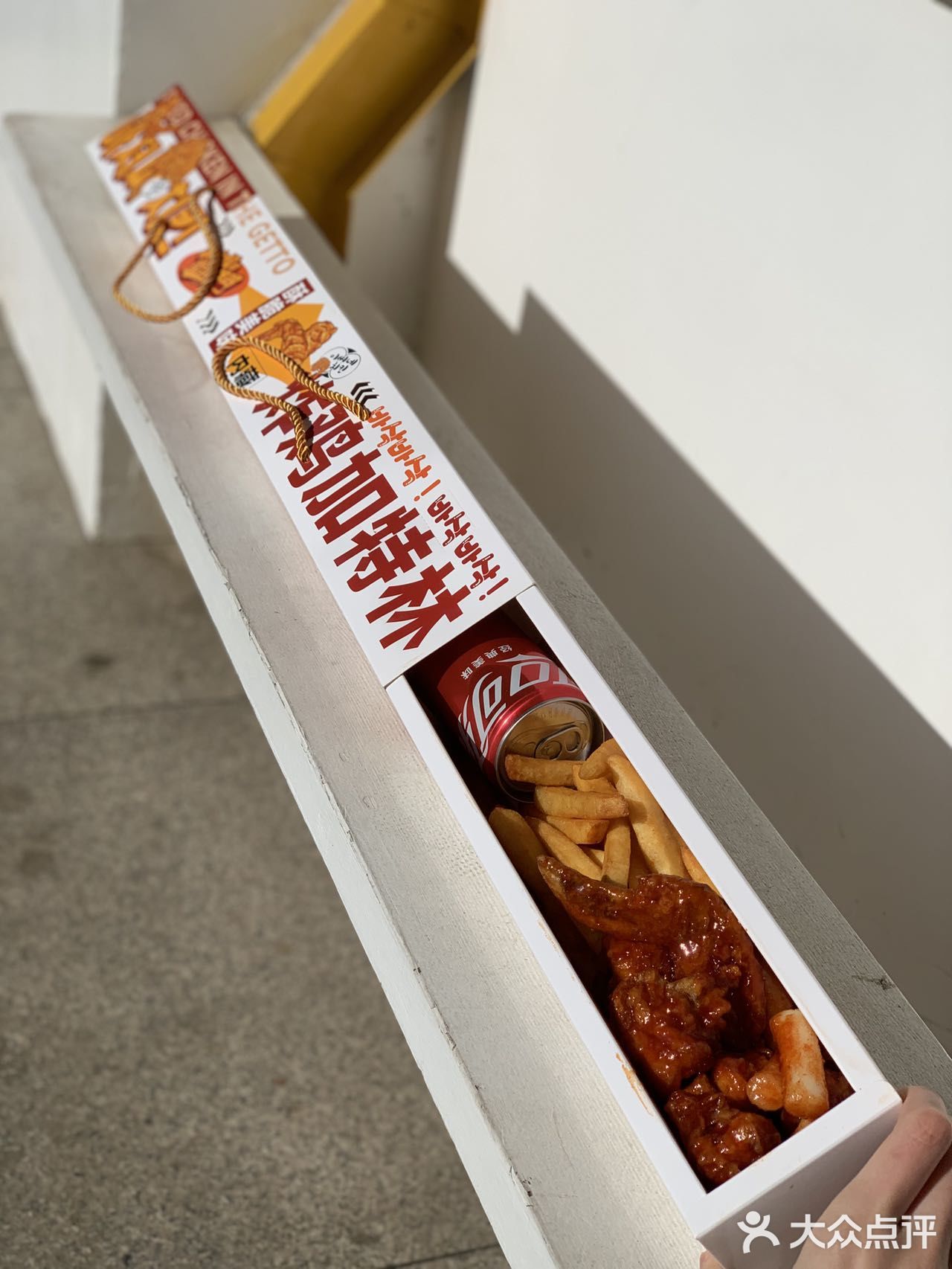 哦莫！韩国街头炸鸡！