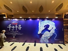 -上海文化广场