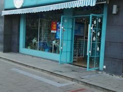 -佩家私房烘焙(宝龙店)