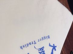 -大牌大·传统杭帮菜(湖滨店)