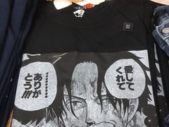 -优衣库(广州恒宝广场店)