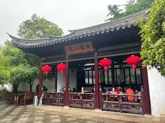 -常熟方塔园