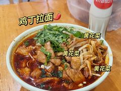 -晓马鸭店(新芜路店)