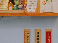 -呷贺盐酥鸡(抄纸巷店)